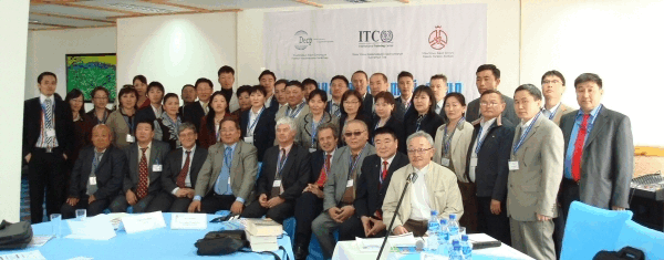 Workshop on effective employers' organisations held in Mongolia